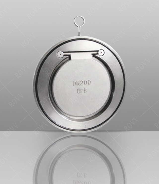 Ultra-thin check valve